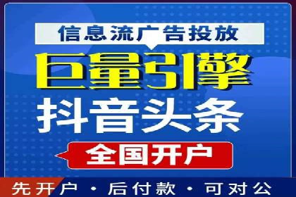 百度推广案例：案例分析及实战操作指南